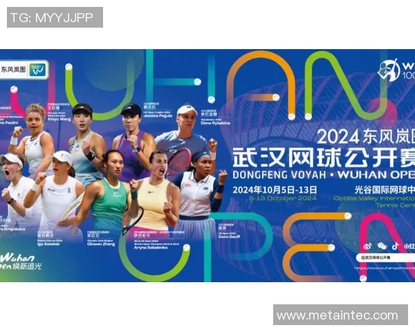 武汉网球队的节奏与风采解析:网球热点背后的故事与发展 武汉网球队的节奏与风采解析:网球热点背后的故事与发展