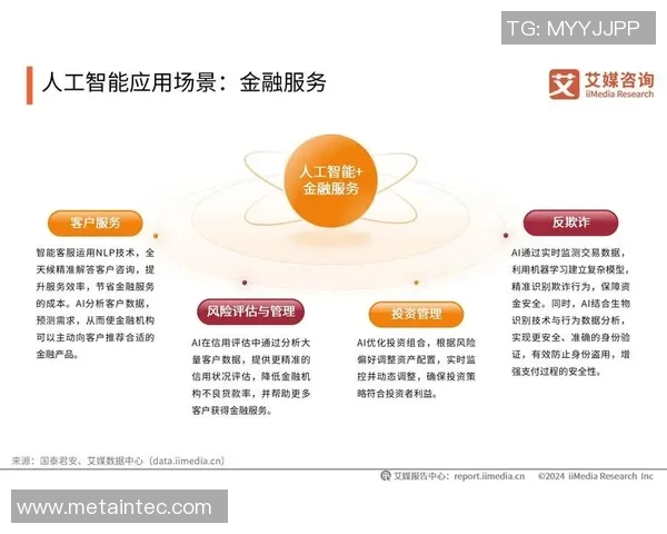 深圳篮球队进攻战术深度分析与实战应用探讨 深圳篮球队进攻战术深度分析与实战应用探讨