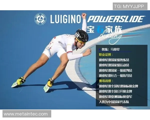 聚焦网球：深入探讨杭州网球队的比赛经验与成长之路