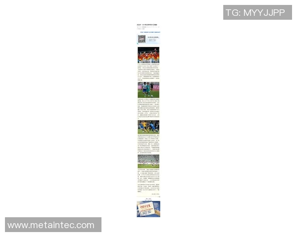 武汉足球队在灵活性排行榜中荣获第二名展现出卓越实力与潜力 武汉足球队在灵活性排行榜中荣获第二名展现出卓越实力与潜力