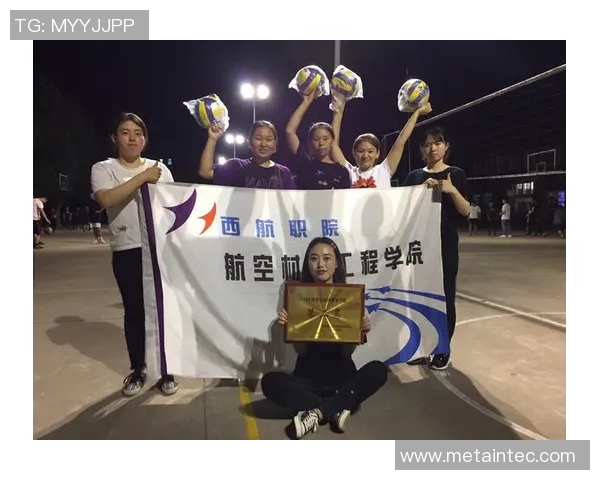 排球专题分析西安排球队实力与战术布局的深度探讨 排球专题分析西安排球队实力与战术布局的深度探讨