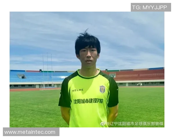 沈阳足球之夜哪位国际足球明星曾在这座城市闪耀光芒