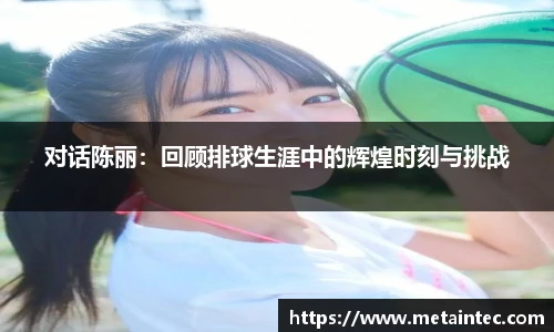 熊猫体育