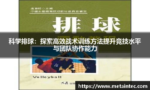 熊猫体育直播