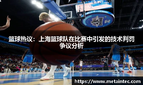 熊猫体育官网