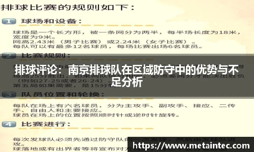 熊猫体育