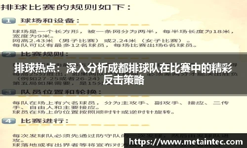 熊猫体育官网