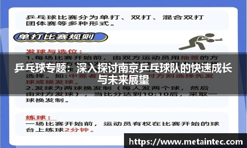 熊猫体育官网