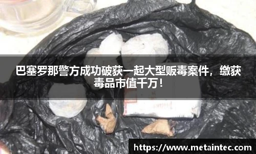 熊猫体育官网
