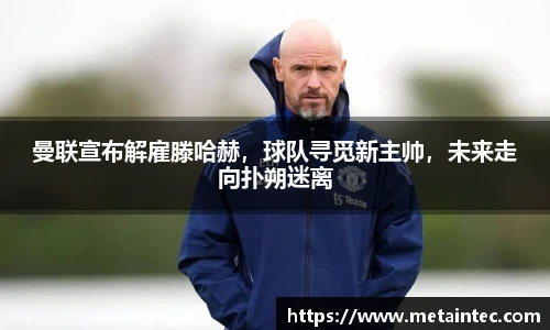 熊猫体育官网