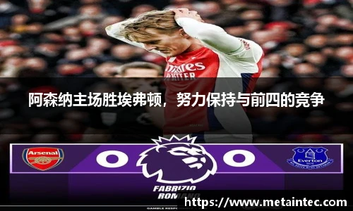 熊猫体育官网