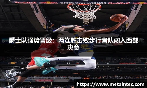 熊猫体育