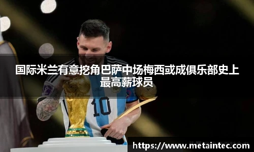 熊猫体育官网
