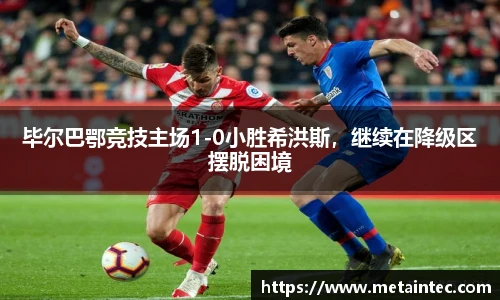 熊猫体育官网