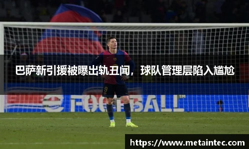 熊猫体育官网