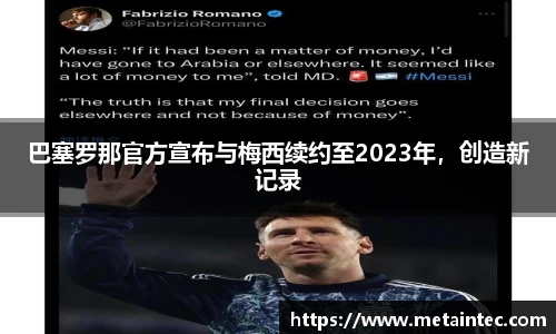熊猫体育官网