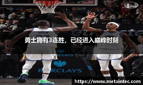 熊猫体育