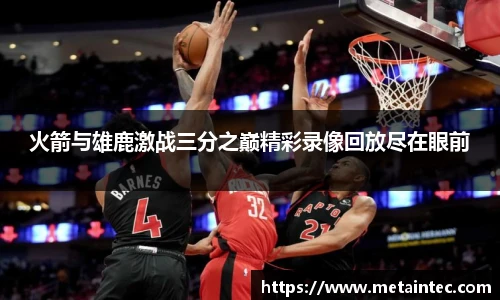 熊猫体育官网