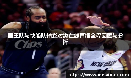 熊猫体育