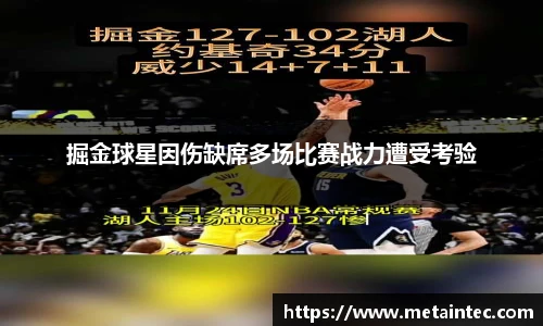 熊猫体育直播