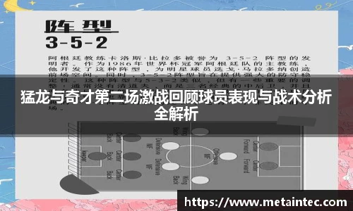 熊猫体育app