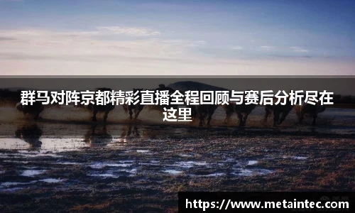 熊猫体育app