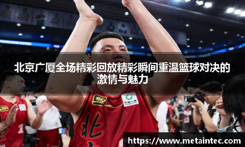 熊猫体育官网