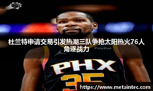 熊猫体育官网