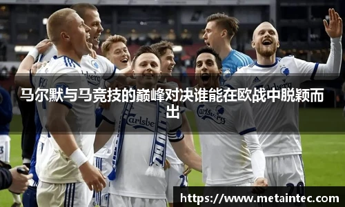 熊猫体育官网